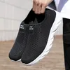 Yrzl Mesh Loafers Schuhe Männer atmungsaktive Sportschuhe leichte Mode Sommer bequeme Freizeit schuhe für Männer plus Größe 39-46
