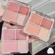 Judydoll 4 Color Powder Blush Cream Clay Highlight Palette Matte Expanding Color Highlight Brightening Face Makeup