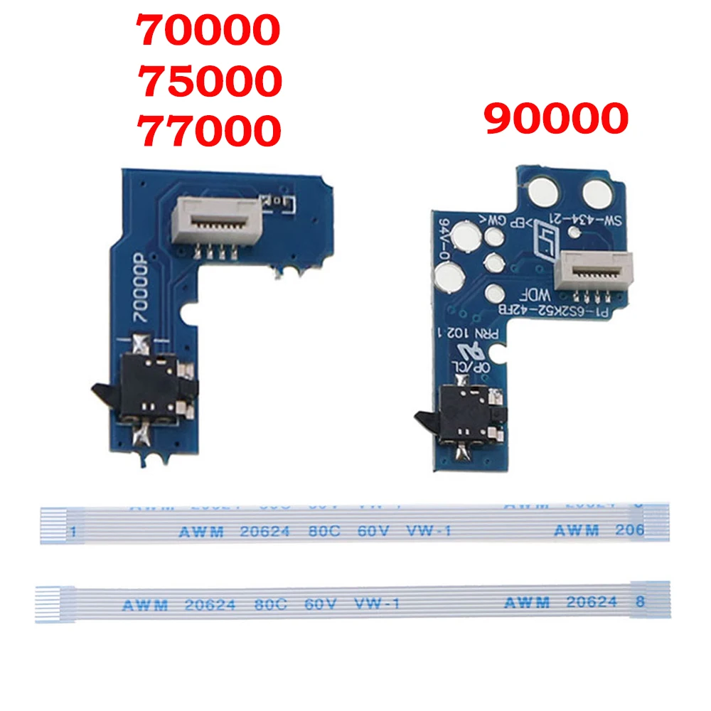 1pc Power On Off Reset-Schalttafel mit Flex-Flach band kabel für Sony PS2 Scph 50000 70000 75000 77000 79000 90000