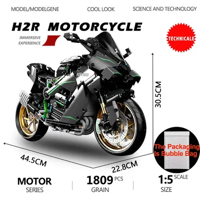 Antike Größe h2r Motorrad Baustein Stadt Modell technische Ziegel Geschwindigkeit Rennwagen Image
