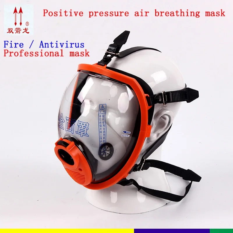 Die neue Feuer-Atemschutzmaske ist hochwertige Feuer-/Antiviren-Atemschutzmaske Emergency Rescue Hochtemperaturmaske Image