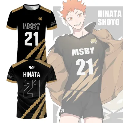 2024 New Haikyuu MSBY Anime Jersey T-shirt Hinata Shoyo Black Jackal Volleyball Jerseys Tee Street
