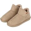Hausschuh APOLLO "LADIES HOME BOOTS SUEDE", Damen, Gr. 41-42, beige, Obermaterial: 100% Polyester, unifarben, klassisch, Schuhe, mit Logoprägung und kuscheligen, wärmenden Innenfutter