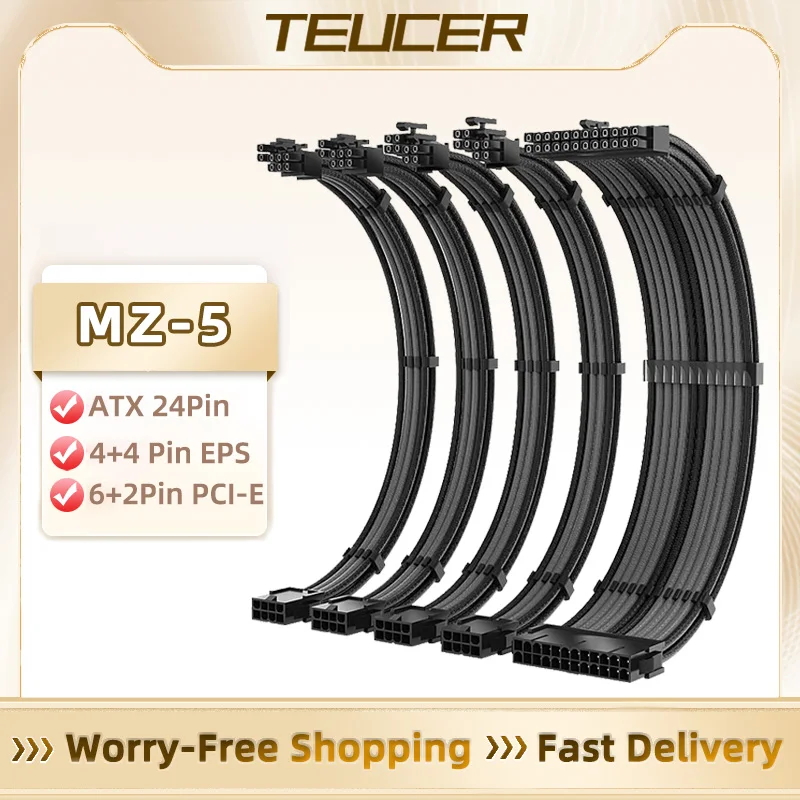 TEUCER MZ-5 Kit cavo di prolunga PSU 350mm ATX 24 pin GPU PCI-E 6 + 2 pin 8 pin CPU EPS 4 + 4 pin 18AWG cavo di alimentazione con pettini