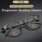 Lunettes de lecture progressives multifocales ultralégères en titane TR90 pour hommes et femmes, Anti-lumière bleue, presbytes, rondes