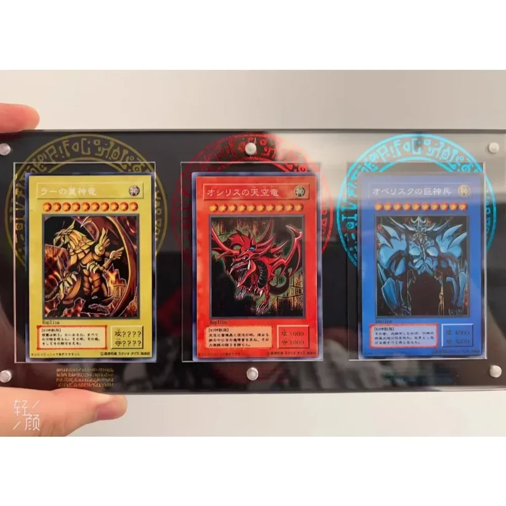 Yu-Gi-Oh Ägyptischer Gott Exklusive Acrylkarte mit drei Rahmen Brick PGB1 PGR GMR-Karte nicht im Lieferumfang enthalten Image