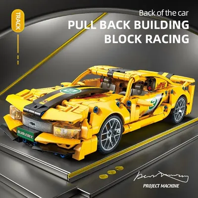 City Speed Auto Bausteine 451 Stück Luxus-Autorennen mit Super Racer Ziegel Spielzeug für Kinder Junge Geschenk Image