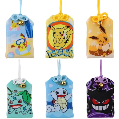 Gengar Anime Cute Characters Pendant Novel Keychain Kids Women's Keyrings Embroidery Pendant