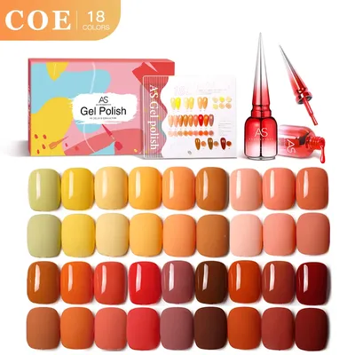 AS 18Pcs 15ml Autumn Fall Gel Nail Polish Set Yellow Orange Brown Winter Color Soak Off UV LED