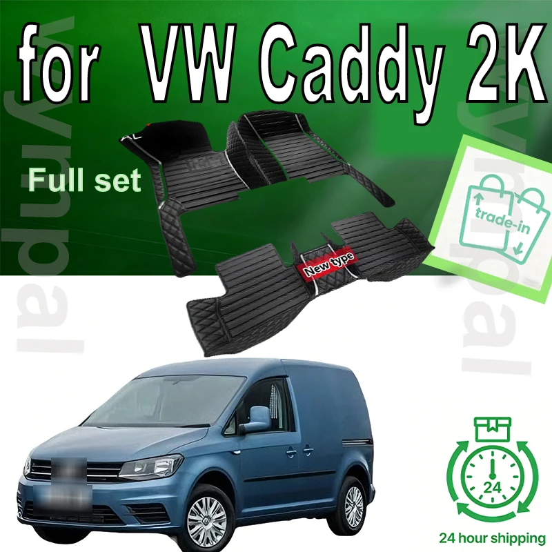 Auto Matten Für VW Volkswagen Caddy 2K 2015 ~ 2019 Wasserdichte Accesorios Para Auto Auto Fußmatten Tapetes Para Carro auto Zubehör Image