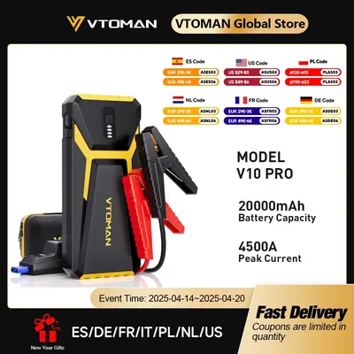 VTOMAN Power Bank 20000mAh Jump Starter Portable Charger Car Booster 4500A Auto Starting Device