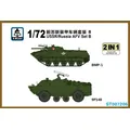 S-modello ST007206 scala 1/72 urss/Russia AFV Set B