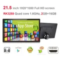Display interattivo touch screen Android da 21,5 pollici (RK3288 o RK3399, 2 GB DDR3, 16 GB nand flash, Play store, wifi, RJ45, BT, VESA)