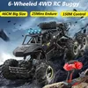 1:8 große Sechs Rad 4WD Off Road Klettern Fernbedienung RC Auto 2,4G Stoßdämpfer Legierung Shell 150M elektrische RC Lkw Buggy Spielzeug