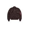 Bomberjacke ALPHA INDUSTRIES "MA-1 VF Vintage Fit 59", Herren, Gr. S, braun (hunter braun), Obermaterial: 100% Nylon, Futter: 100% Nylon, Füllung: 100% Polyester, Jacken