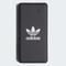 Adidas Cell Phones & Accessories | Adidas Originals Powerbank | Color: Tan | Size: Os