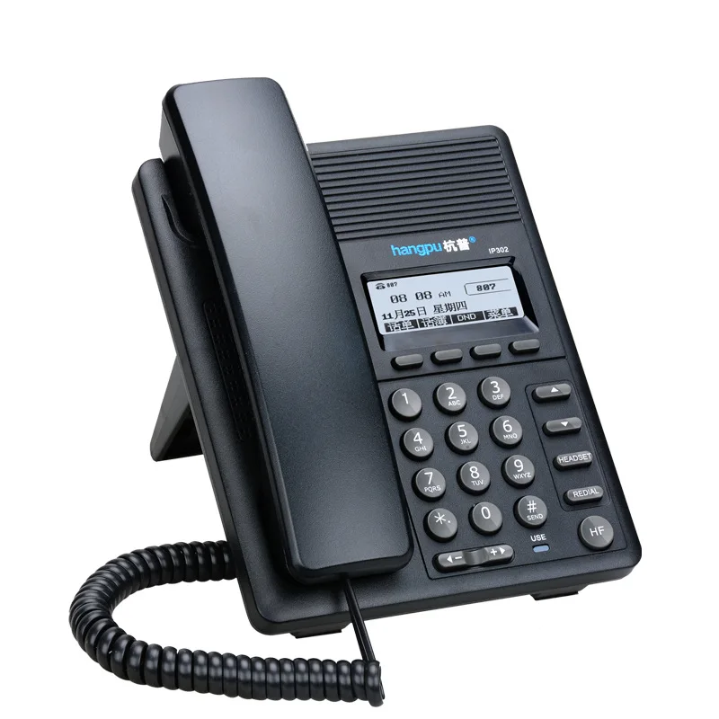 IP-Telefon SIP Netzwerk Spaltelefon Kundenservice VOIP Festnetz mit hintergrundbeleuchtetem LED-Bildschirm Image