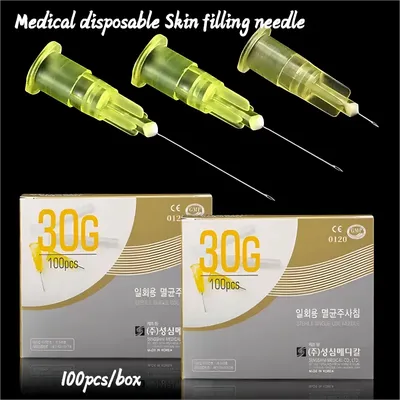 30G 4mm/13mm/25mm Painless Small Needle Korean Facial Beauty Ultrafine Syringes Needles Eyelid Tools