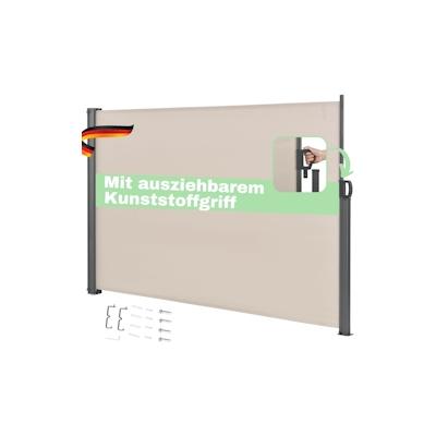 DELUKE® Seitenmarkise ausziehbar 180x300cm Blickdicht - Sichtschutz Windschutz | Markise Wandmarkise ausziehbar Sonnensc