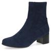 Stiefelette CAPRICE, Damen, Gr. 37, blau (dunkelblau), Textil, elegant, Schuhe, Blockabsatz, Businessschuh mit praktischem Innenreißverschluss
