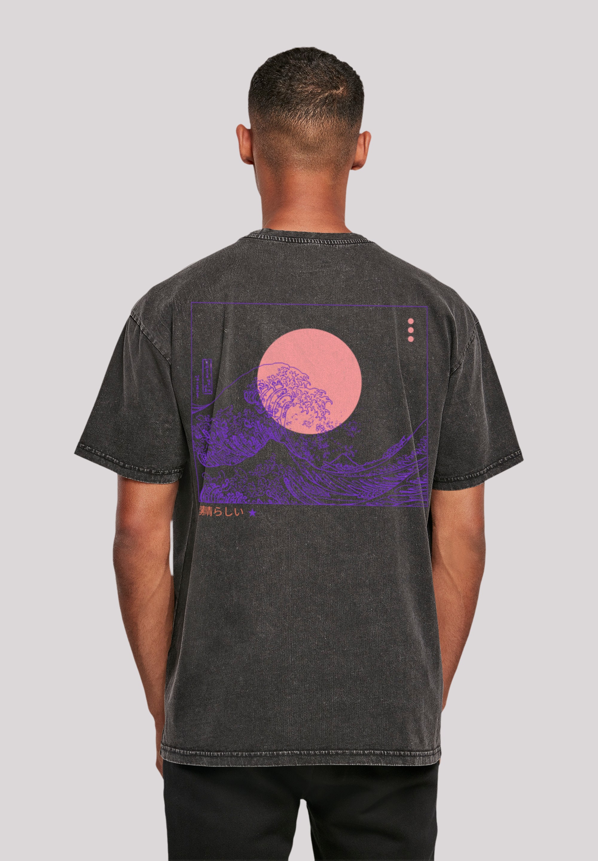 T-Shirt F4NT4STIC "Kanagawa Welle", Herren, Gr. 3XL, schwarz, Obermaterial: 100% Baumwolle, oversize, Rundhals, ohne Bündchen, Shirts, Print Image
