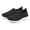 Sneaker AUTHENTIC LE JOGGER "Slipper, Halbschuhe, Freizeitschuhe", Herren, Gr. 44, schwarz, Obermaterial: 100% Textilmaterial. Futter: 100% Textilmaterial. Decksohle: 100% Textilmaterial. Laufsohle: 100% Synthetik, unifarben, sportlich, Schuhe, zum...