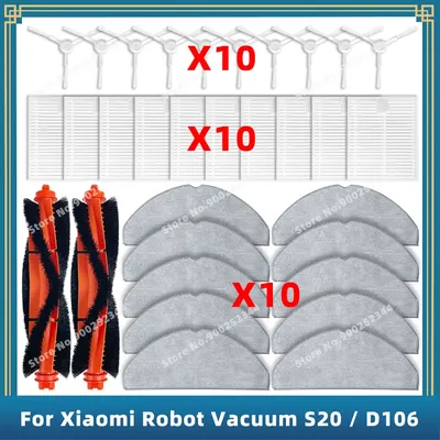 Kompatibel für Xiaomi Robot Vacuum S20 / D106 ersatzteile zubehör hauptseiten bürste mopp tuch Image
