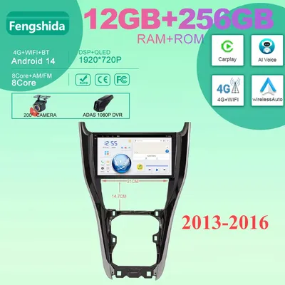 Android Auto For Toyota Harrier XU60 2013 - 2016 Car Radio Head Unit Multimedia Video Player