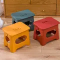 Sgabello pieghevole portatile Sgabello pieghevole in plastica di altezza 1,7,5 cm per bambini, adulti, cucina, giardino, bagno Sgabello та Murahт