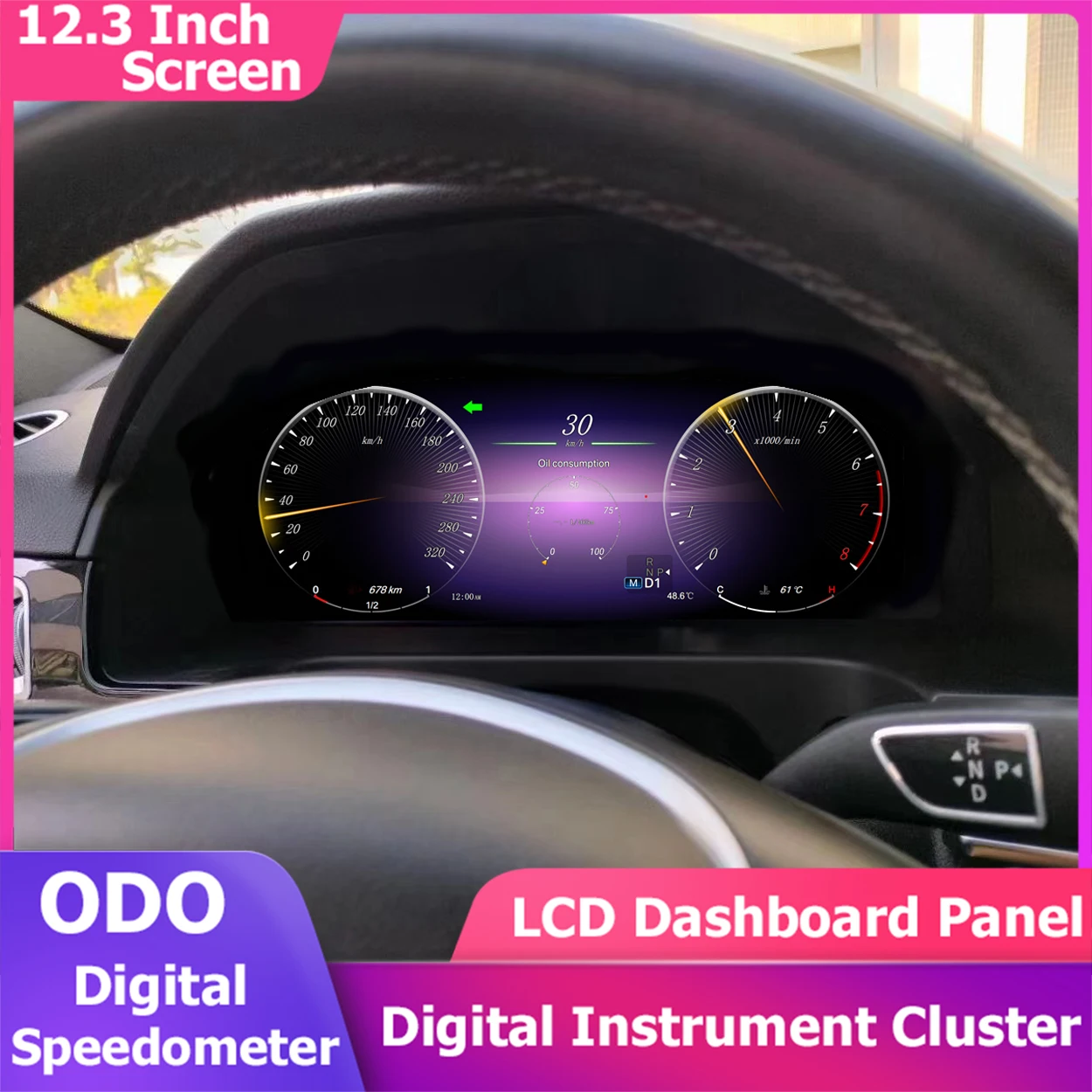 Digitales Kombiinstrument für Mercedes Benz E-Klasse Limousine W212 S212 2010–2015 NTG4.0 4,5 5,0 Cockpit LCD-Dashboard-Tachometer Image
