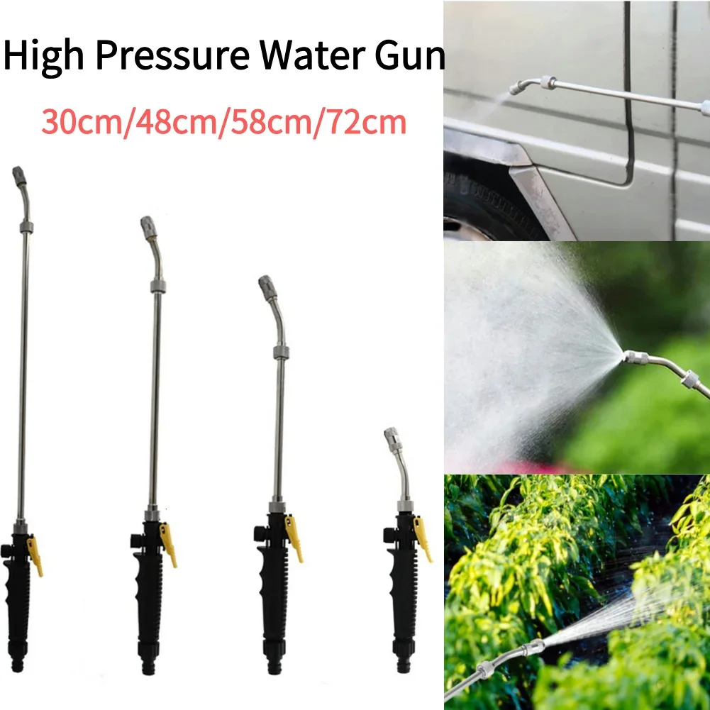30-72cm Hochdruck wasser pistole Metall Garten Wasserstrahl Hochdruck reiniger Auto wasch werkzeuge Sprinkler Reinigungs werkzeug ﻿ Image