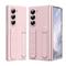 Handy Hülle Handyhüllen Für Samsung Galaxy Z Fold 7 Z Fold 6 Z Fold 5 Z Fold 4 Rückseite Mit Ständer mit Displayschutz Vollschutz Retro PC Silikon