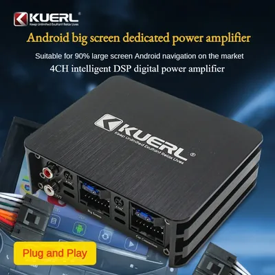 Android System Large Screen Special Amplifier Car Audio Lossless Upgrade 4-way DSP-intelligent Digital Audio Processor
