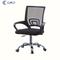 TEMU Ergonomic Office Chair, Desk Chair Made Of Mesh Fabric, Executive Chair With Lumbar Support, Armrest, Height Adjustable, , Computer Chair Work Chair For Home Office