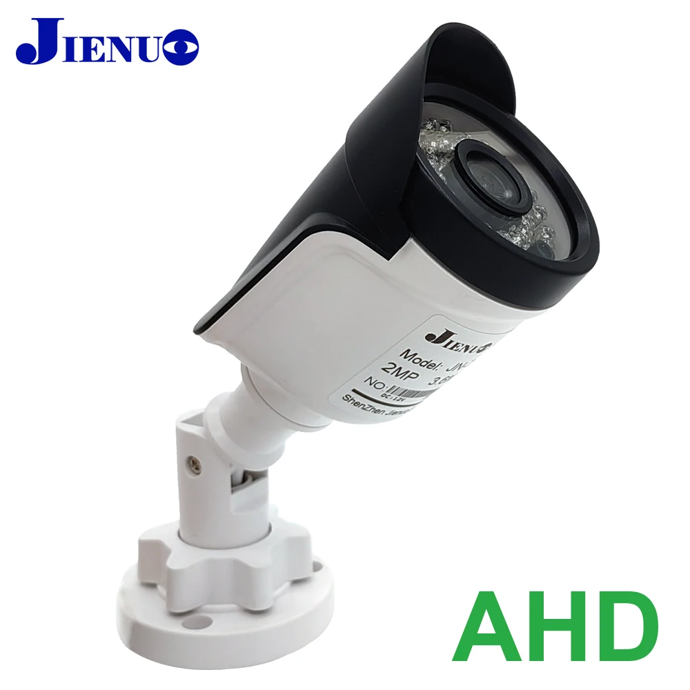 Ahd Kamera 1080p 5mp digitale Überwachung High Definition Infrarot Nachtsicht CCTV Sicherheit Home Outdoor wasserdichte Kugel 2mp Image