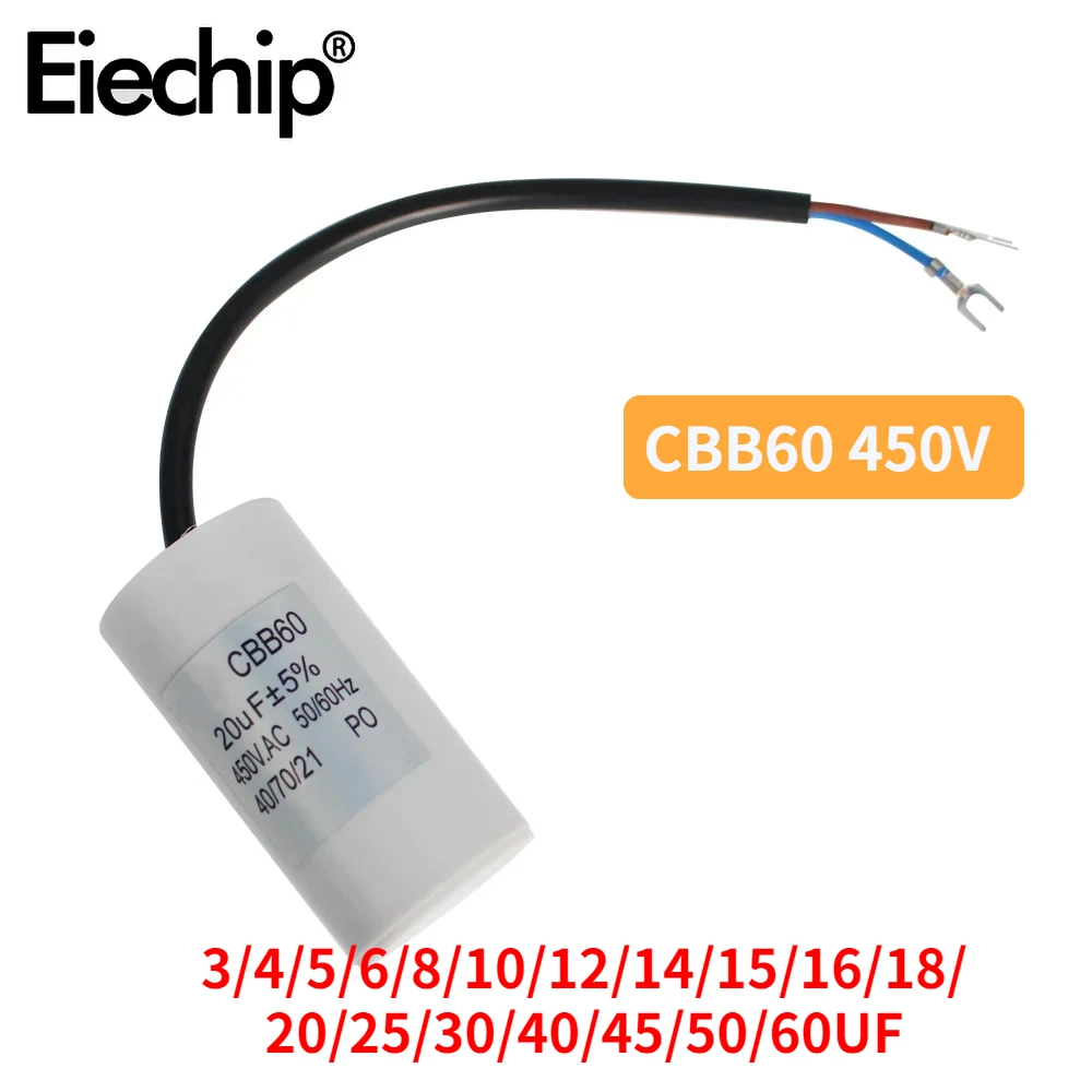CBB60 450V Motor Run Capacitors AC Starting Capacitor 5% 3/4/5/6/8/10/12/14/15/16/18/20/25/30/40/45/50/60UF for Washing Machine