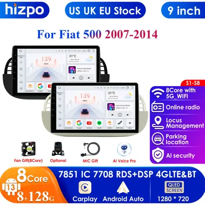 9'' 7862 Intelligent Screen 2din Android Car Radio Multimedia Video Player for Fiat 500 2007 - 2015