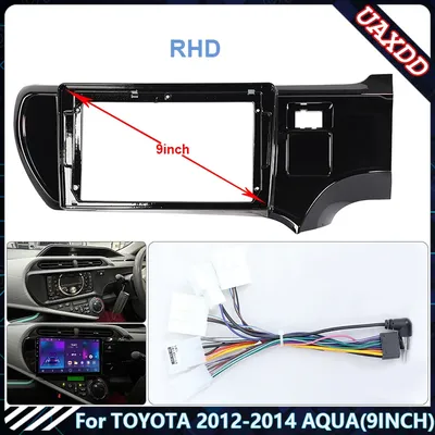 For TOYOTA 2012-2014 AQUA 9INCH RHD UV Car Radio Android Stereo audio screen multimedia video player