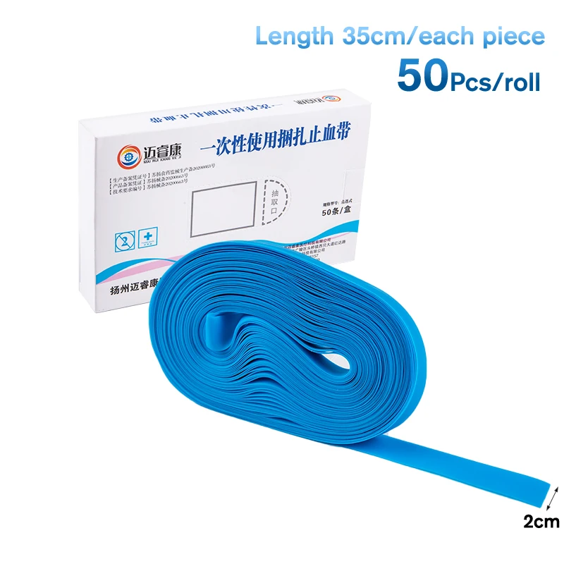50 Stück vor geschnittenes easitäres Einweg-Tourniquet Erste-Hilfe-Tourniquet aus medizinischem Gummi Image