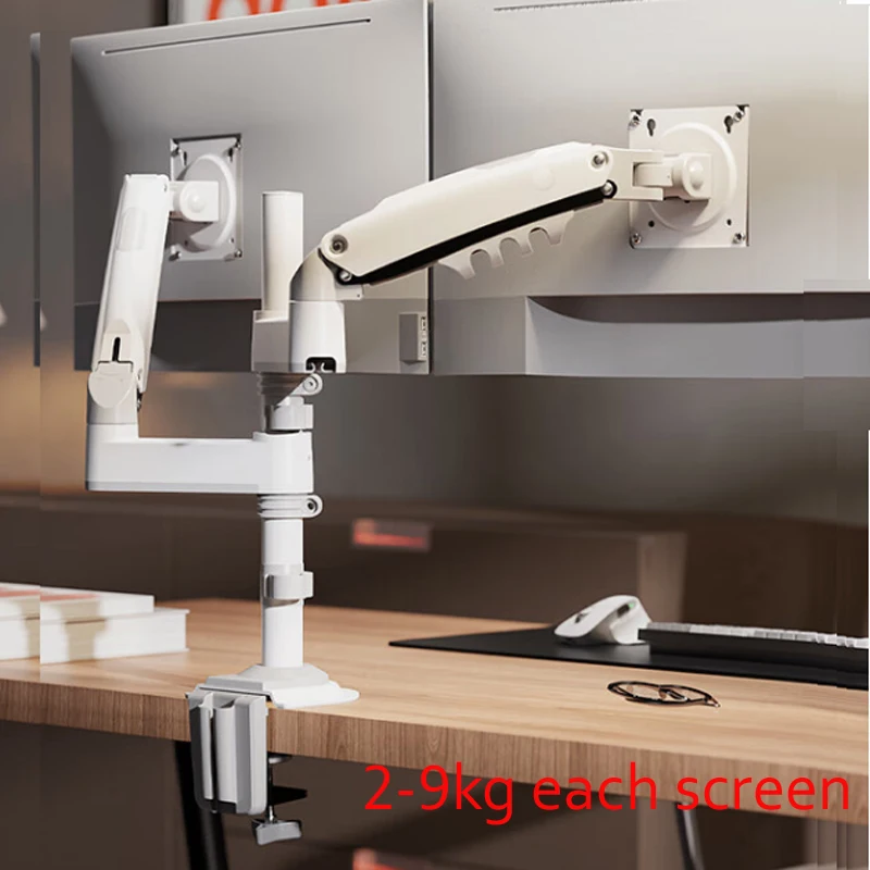 Nb neue h180 Full Motion 17 "-27" Doppel monitor PC Schreibtisch halter Gas feder arm LCD-TV-Halterung 2-9kg 200x100 Image