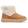 Sorel - Women's Explorer III Slip-On Cozy Waterproof - Winterschuhe US 6 | EU 37 beige