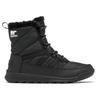 Sorel - Women's Whitney II Plus Lace Waterproof - Winterschuhe US 8 | EU 39 schwarz