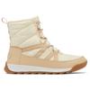 Sorel - Women's Whitney II Plus Lace Waterproof - Winterschuhe US 6 | EU 37 beige