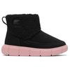 Sorel - Kid's Youth Explorer III Slip-On Cozy Waterproof - Winterschuhe US 4,5 | EU 36 schwarz