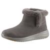 Winterboots SKECHERS "ON-THE-GO STELLAR-COZY STEP", Damen, Gr. 36, grau (taupe), Veloursleder, casual, Schuhe, Winterstiefel, Schnürstiefel, Boots mit Warmfutter