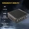 Super Deal Micro Firewall Appliance, Mini PC, OPNsense, VPN, Router PC, Intel Alder Lake-N 12th Gen