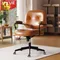 OMGD Home Computer Chair Sedentary Comfortable Study Desk Chair Bedroom Seat Leather Office Chair