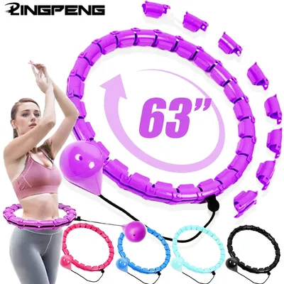 Fitness Hoop for Slimming Sports Entertainment Exercise Equipment Weights to Exercise At Home Sport