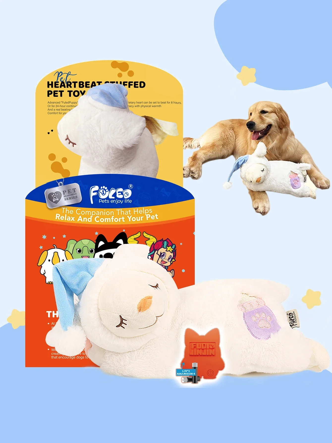 Weihnachts schaf Welpe Herzschlag Spielzeug, Hund Herzschlag Spielzeug für Schlaf Linderung, Welpen Kätzchen Spielzeug mit Herzschlag Stofftier Image