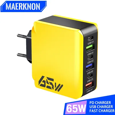 Insgesamt 65w gan Schnell ladegerät Schnell ladegerät 3,0 6 Anschlüsse USB Typ C für iPhone 15 14 Samsung Xiaomi Handy Ladegerät Adapter